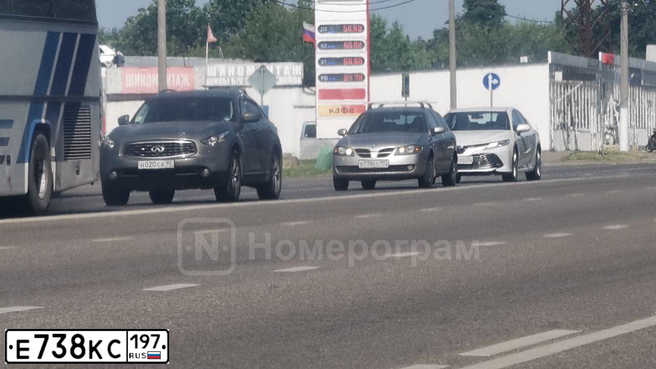 Фото автомобиля KIA VENGA, 2014 — госномер Е738КС197. Цвет: ЧЕРНЫЙ