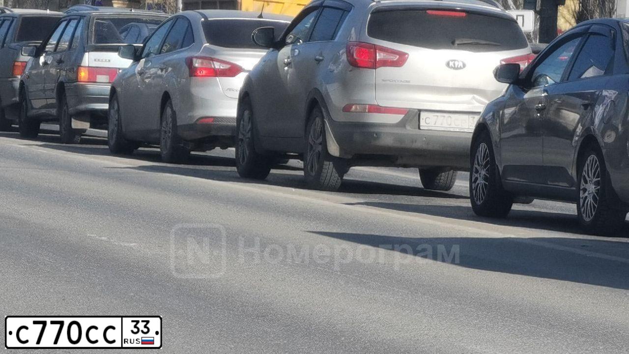 Фото автомобиля MITSUBISHI GALANT, 1991 — госномер С881ОА33. Цвет: Темно-зеленый