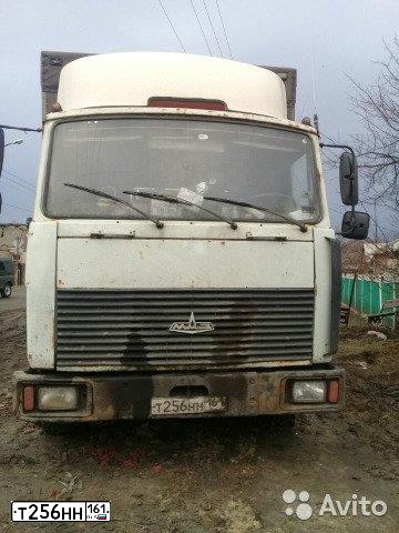 Фото автомобиля MAZ 4370 /4X2/, 2006 — госномер Е233КМ761