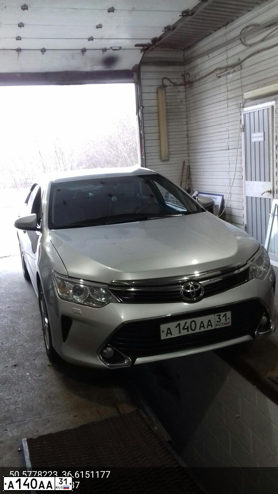 Фото автомобиля TOYOTA CAMRY, 2016 — госномер А040АА31. Цвет: СЕРЕБРИСТЫЙ МЕТАЛЛИК