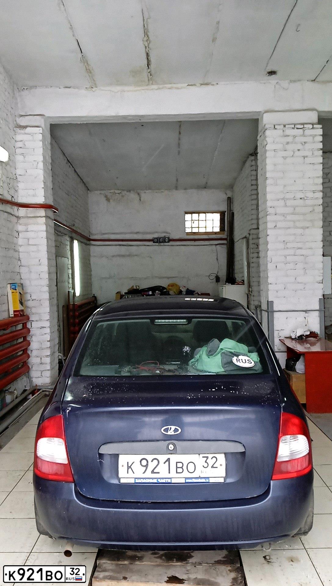 Фото автомобиля LADA 1118 KALINA, 2008 — госномер О269ВО32. Цвет: Темный Сине-Фиолетовый