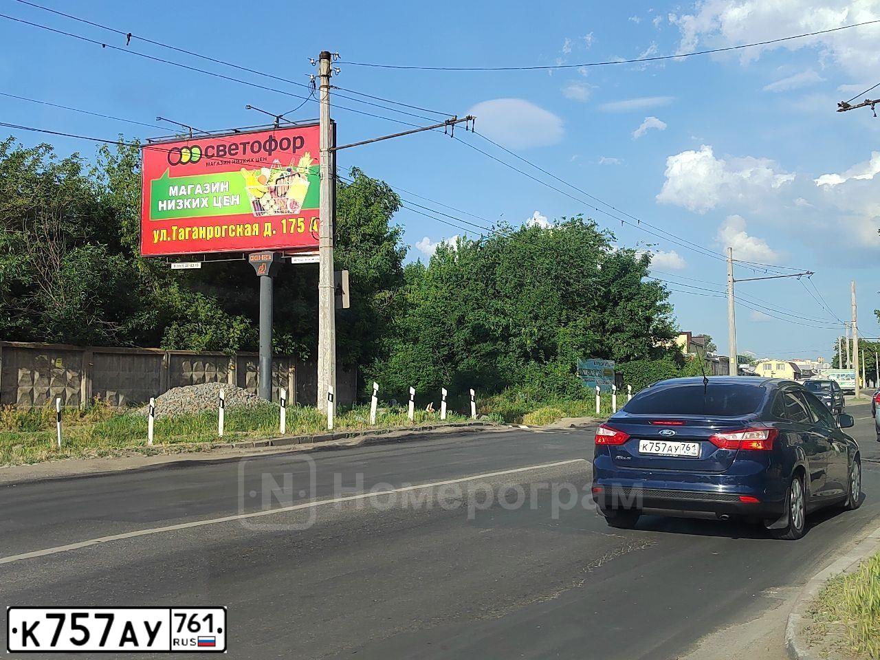 Фото автомобиля LADA VESTA, 2019 — госномер В596НТ89. Цвет: ЧЕРНЫЙ