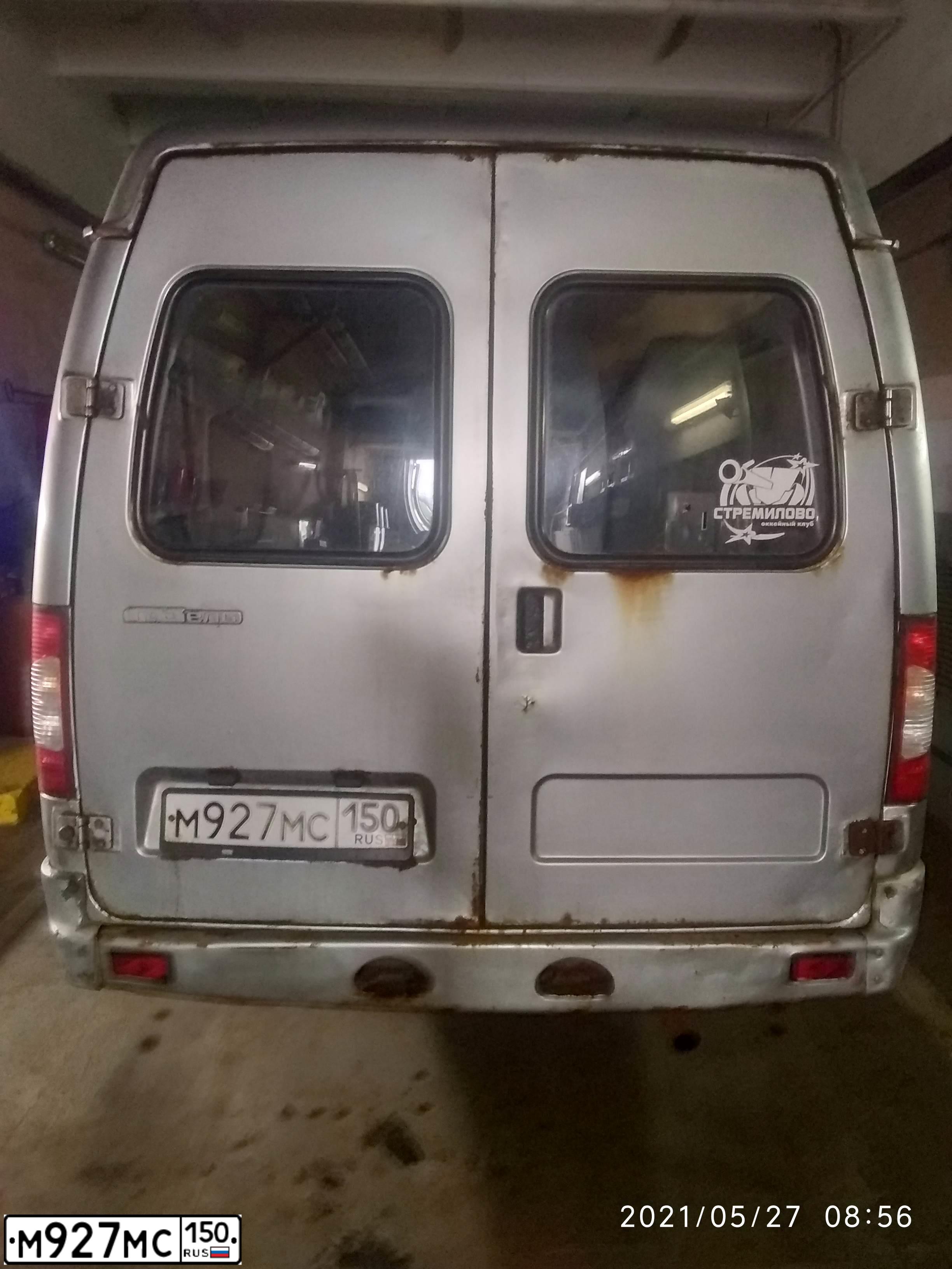 Фото автомобиля GAZ 3221 GAZEL, 2009 — госномер М927МС150. Цвет: СЕРЕБРИСТЫЙ