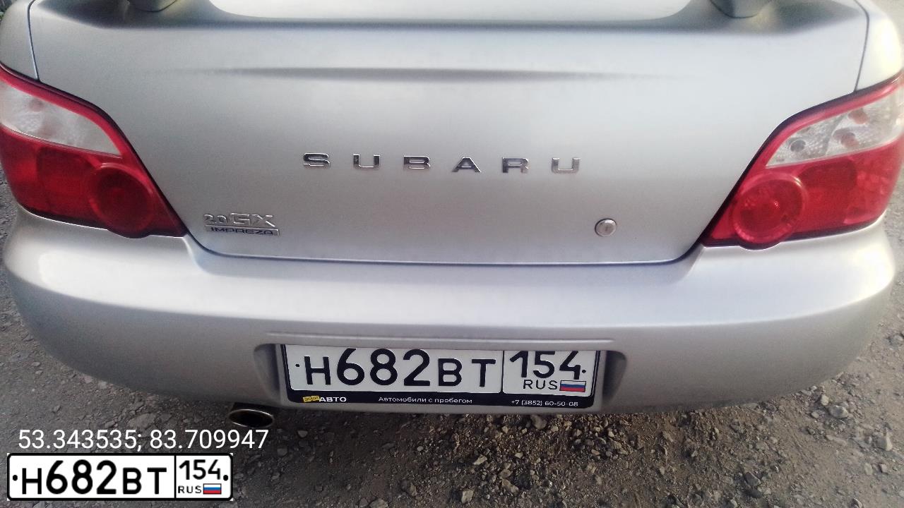 Фото автомобиля SUBARU IMPREZA, 2004 — госномер Е334ОВ142. Цвет: СЕРЕБРИСТЫЙ