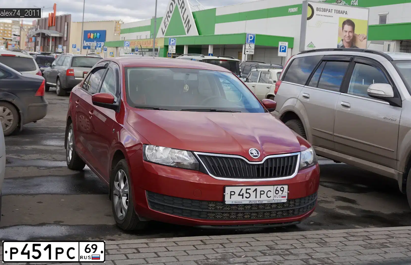 Фото автомобиля SKODA RAPID, 2014 — госномер Р451РС69. Цвет: КРАСНЫЙ