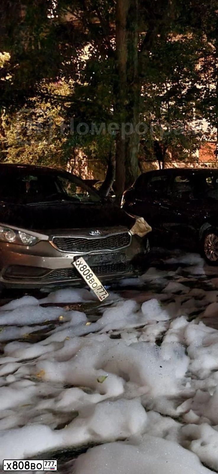 Фото автомобиля KIA CERATO, 2014 — госномер Р729НВ32. Цвет: БЕЖЕВЫЙ