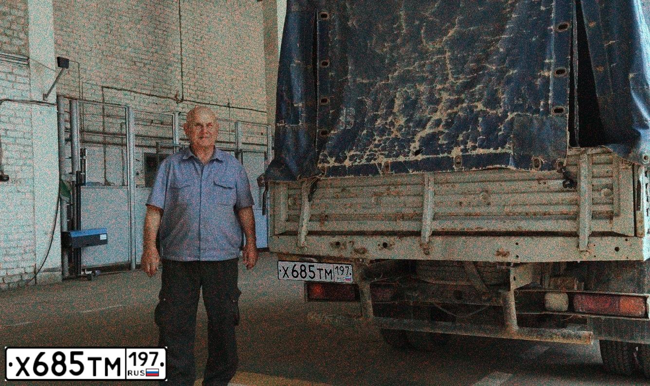 Фото автомобиля GAZ 3302 GAZEL, 1995 — госномер Х685ТМ197. Цвет: Белый