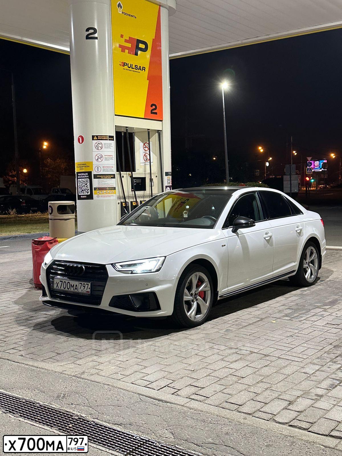 Фото автомобиля AUDI A4, 2007 — госномер Х700МА797. Цвет: СЕРЫЙ