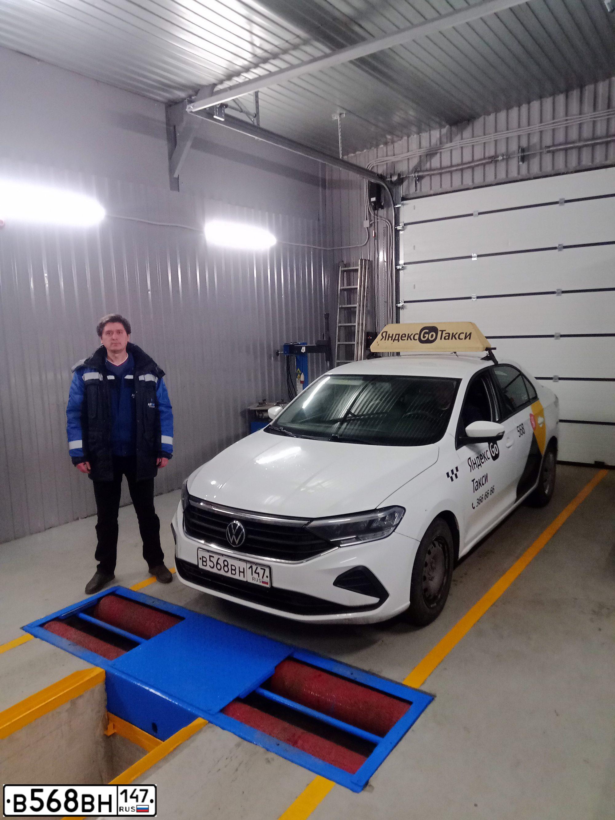 Фото автомобиля VOLKSWAGEN POLO, 2020 — госномер У697КК05. Цвет: Белый