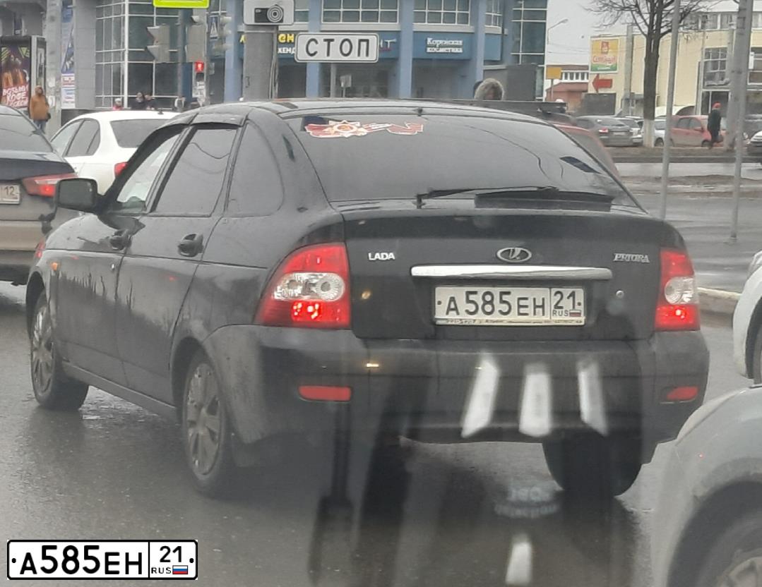 Фото автомобиля LADA 2172 PRIORA, 2008 — госномер А585ЕН21. Цвет: Темно-зеленый