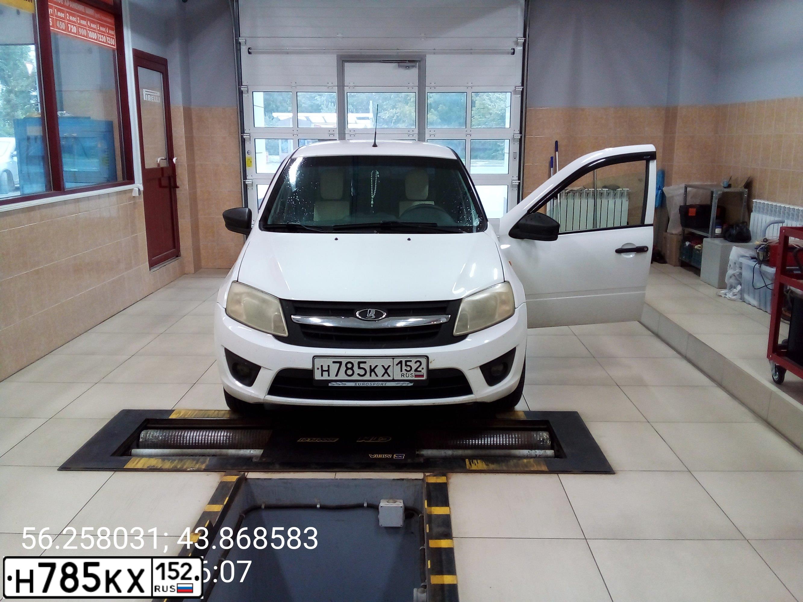 Фото автомобиля HYUNDAI SOLARIS, 2012 — госномер Н074ХТ86. Цвет: ЧЕРНО-СЕРЫЙ