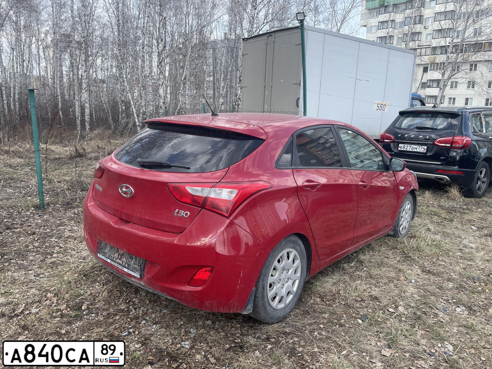Фото автомобиля AUDI A4, 2001 — госномер А840СА89. Цвет: БЕЛЫЙ