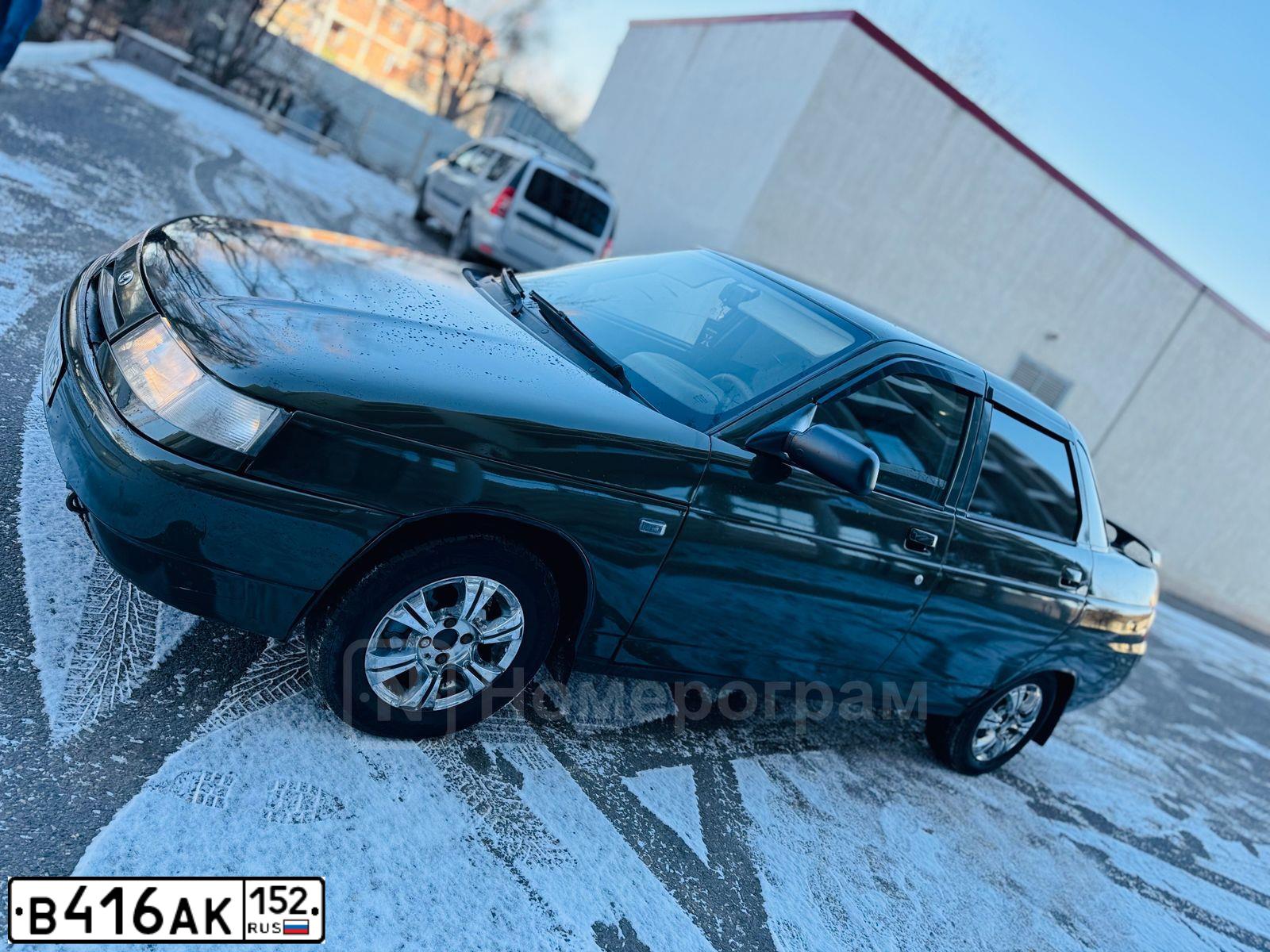 Фото автомобиля LADA 2110, 2003 — госномер В416АК152. Цвет: ТЕМНО-ЗЕЛЕНЫЙ