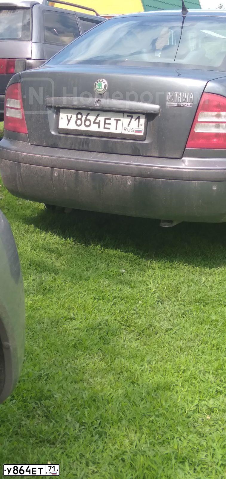 Фото автомобиля SKODA OCTAVIA, 2009 — госномер У864ЕТ71. Цвет: темно-серый