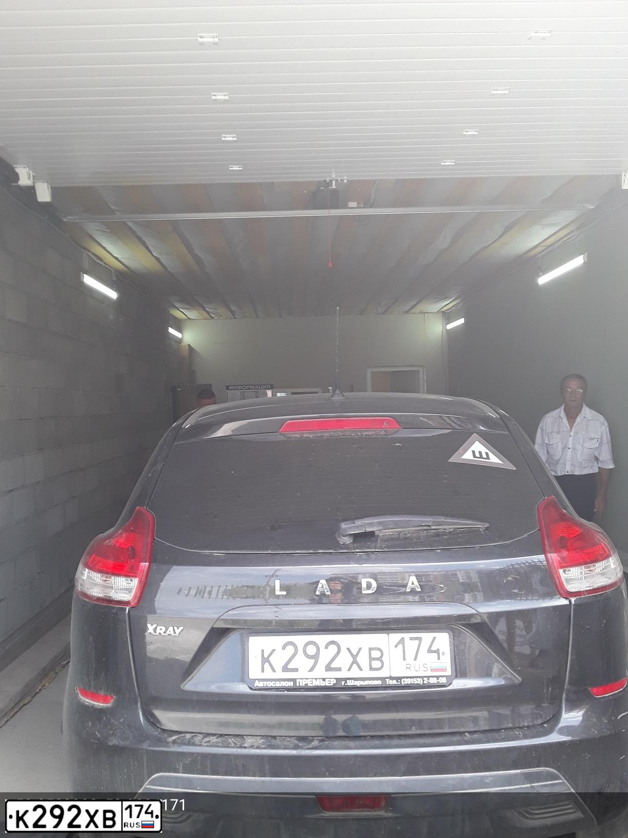 Фото автомобиля LADA XRAY, 2017 — госномер К292ХВ174. Цвет: ЧЕРНЫЙ