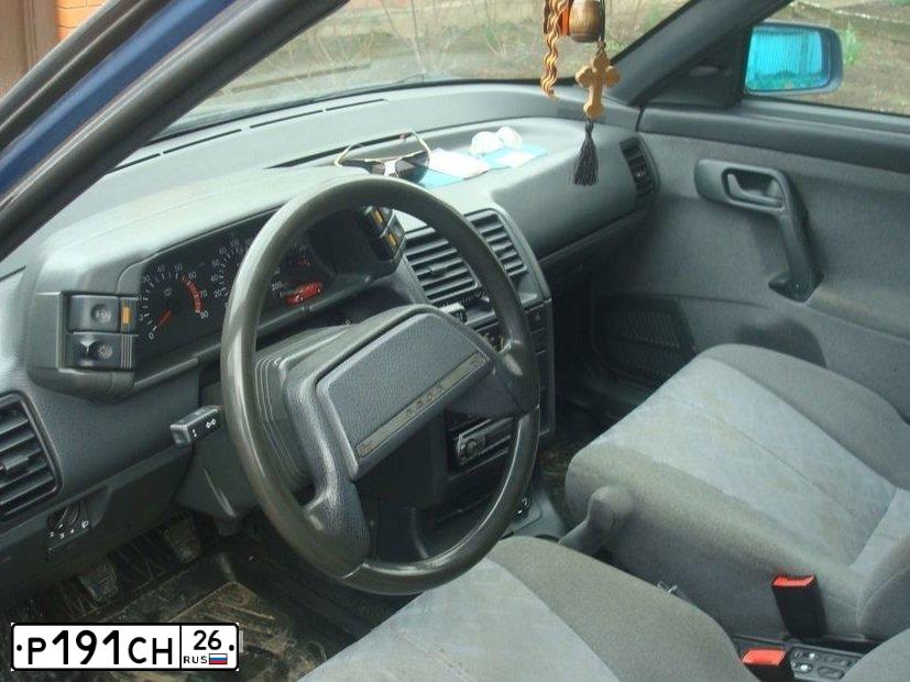 Фото автомобиля LADA 2110, 2005 — госномер Р191СН26