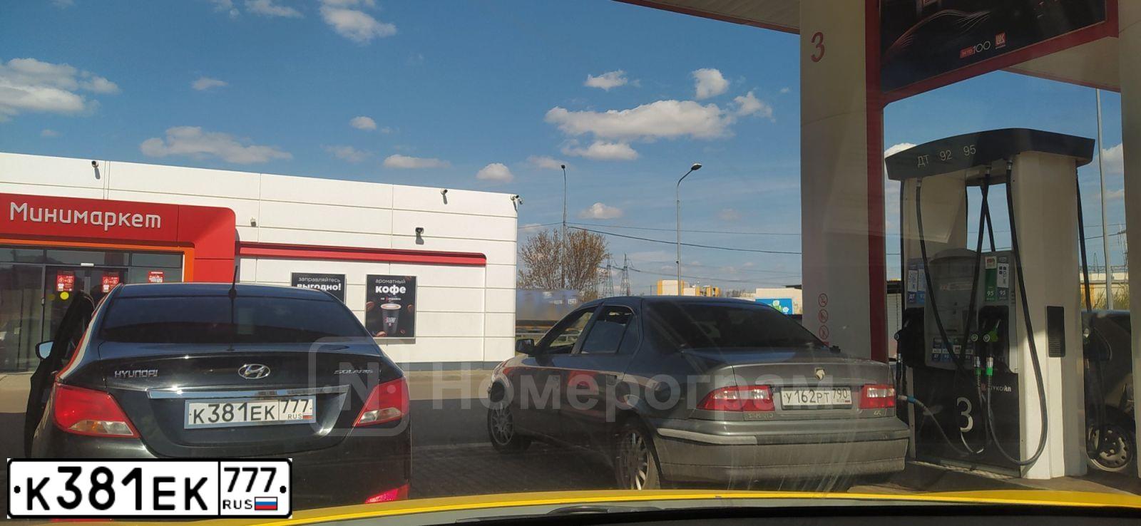 Фото автомобиля HYUNDAI SOLARIS, 2014 — госномер В343ТН790. Цвет: ЧЕРНЫЙ