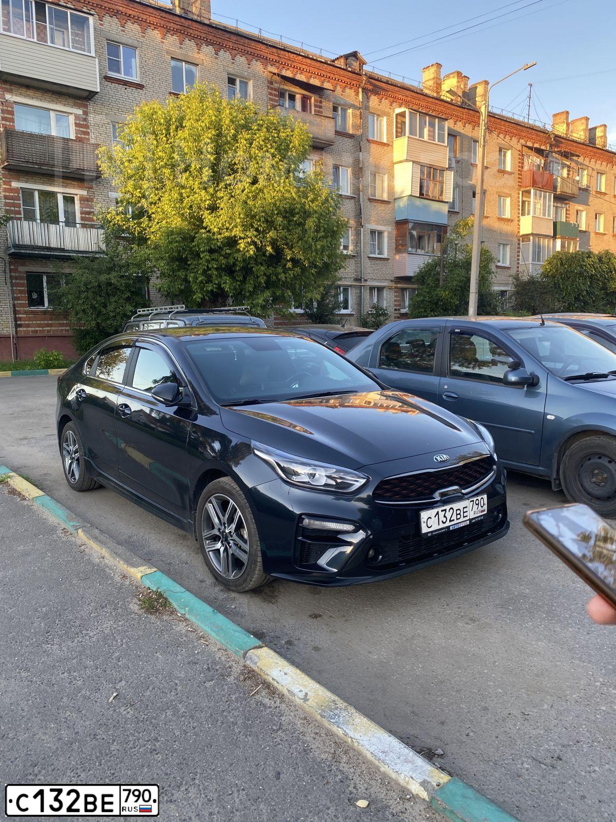Фото автомобиля KIA CERATO, 2020 — госномер С132ВЕ790. Цвет: синий