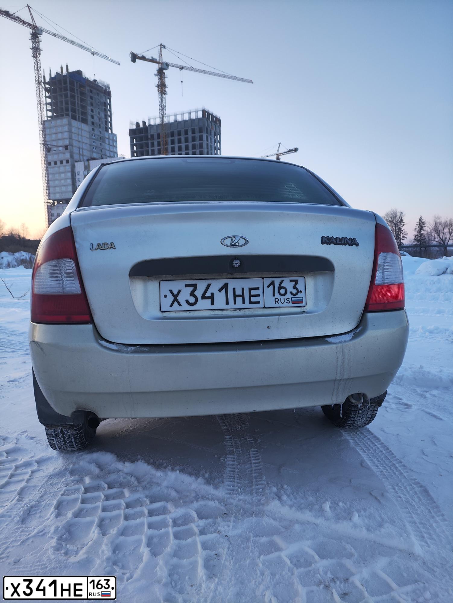 Фото автомобиля LADA KALINA, 2008 — госномер Н845ЕВ763