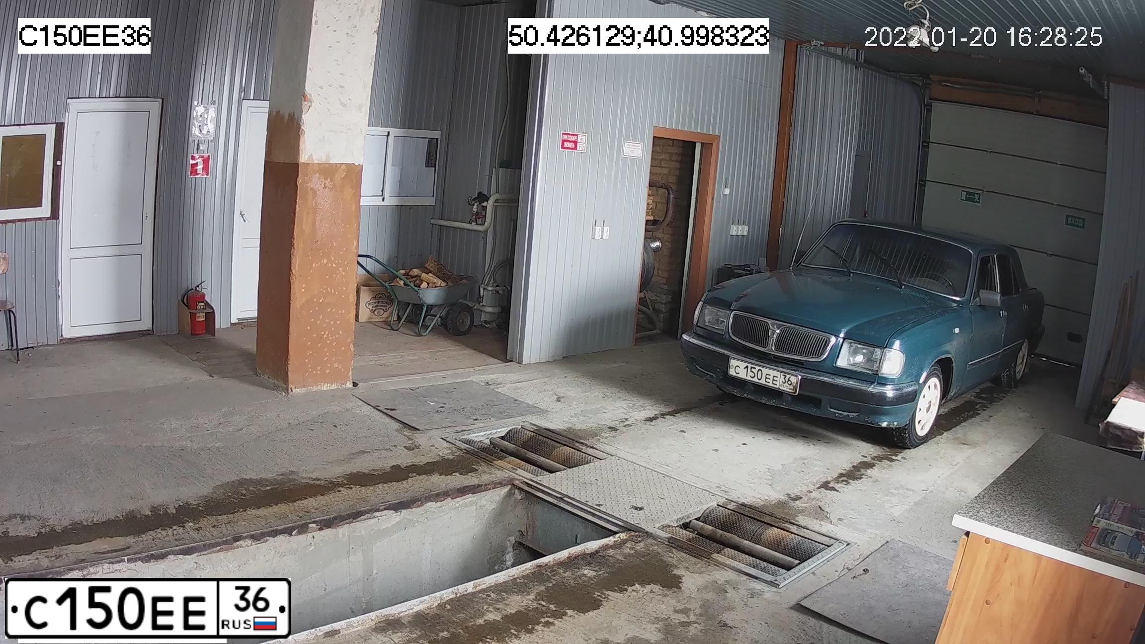 Фото автомобиля ГАЗ 3110, 1999 — госномер С150ЕЕ36. Цвет: БЕЛЫЙ