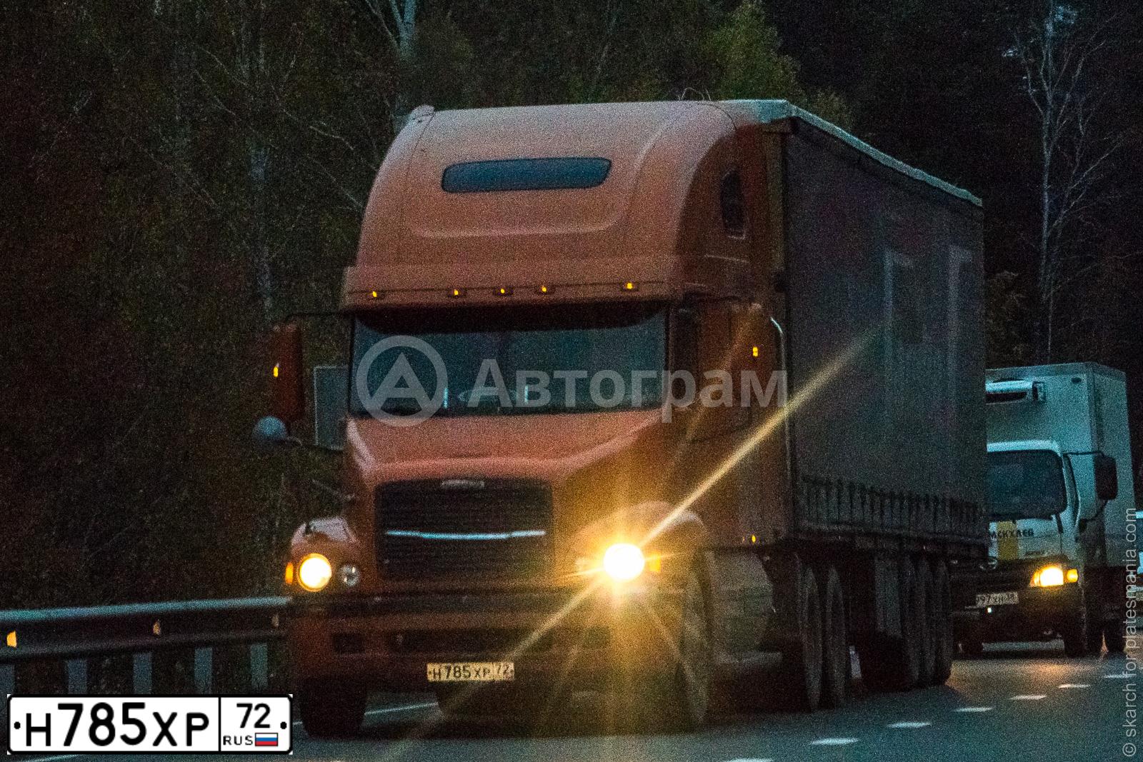 Фото автомобиля FREIGHTLINER FLC-SERIE, 1998 — госномер Н785ХР72. Цвет: ОРАНЖЕВЫЙ