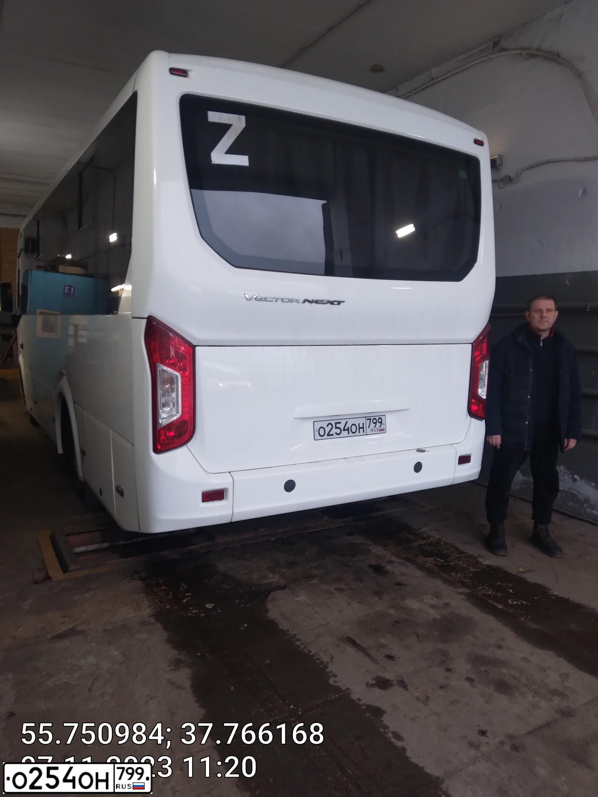 Фото автомобиля PAZ 3204, 2019 — госномер О254ОН799. Цвет: БЕЛЫЙ