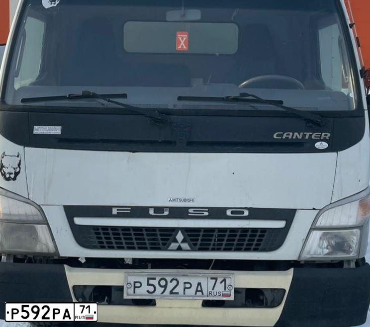 Фото автомобиля FUSO CANTER, 2013 — госномер Р592РА71. Цвет: Белый
