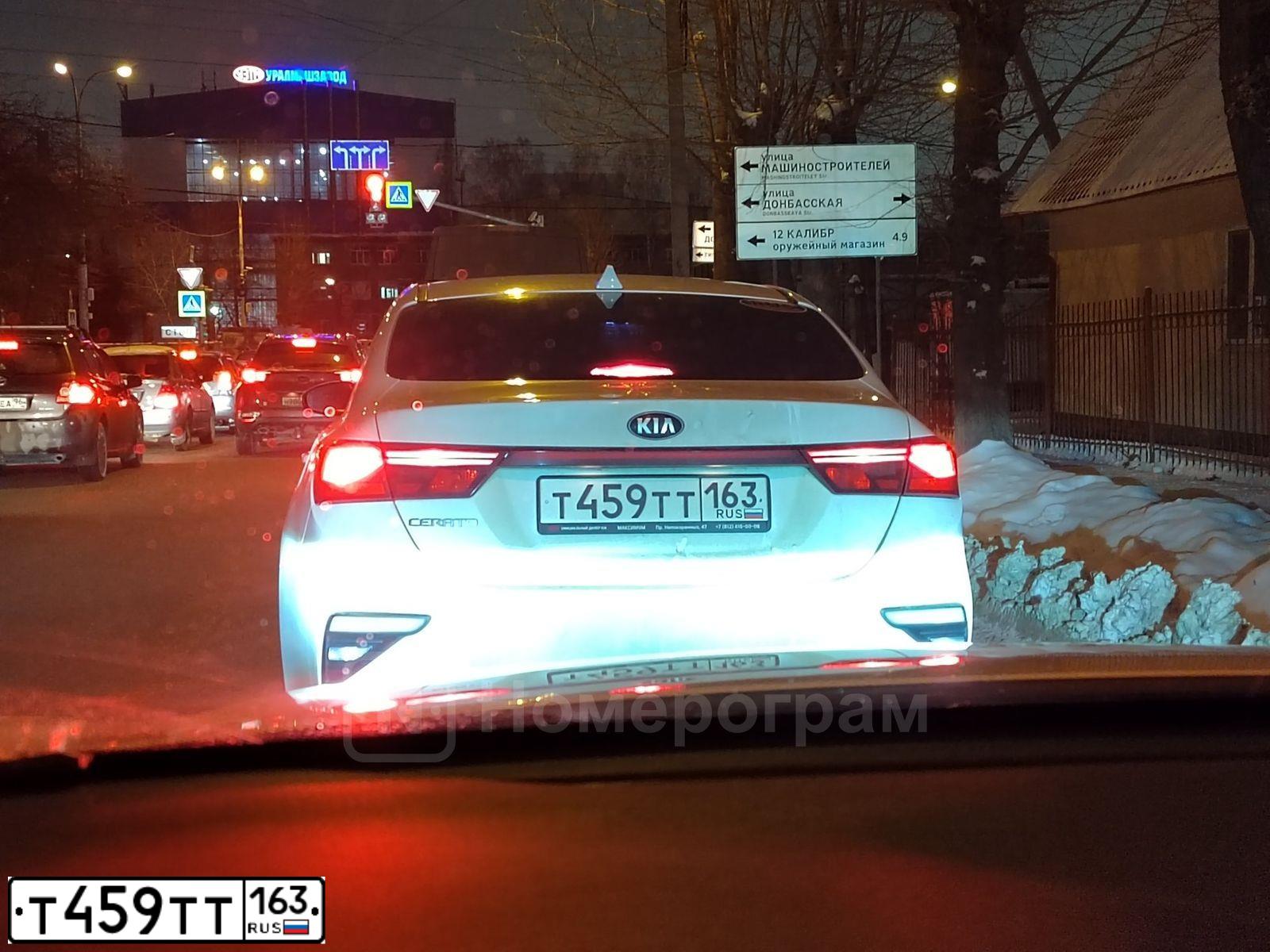 Фото автомобиля KIA CERATO, 2019 — госномер Е570НН198. Цвет: Белый
