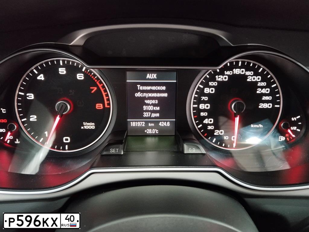 Фото автомобиля AUDI A4, 2012 — госномер Р596КХ40. Цвет: синий