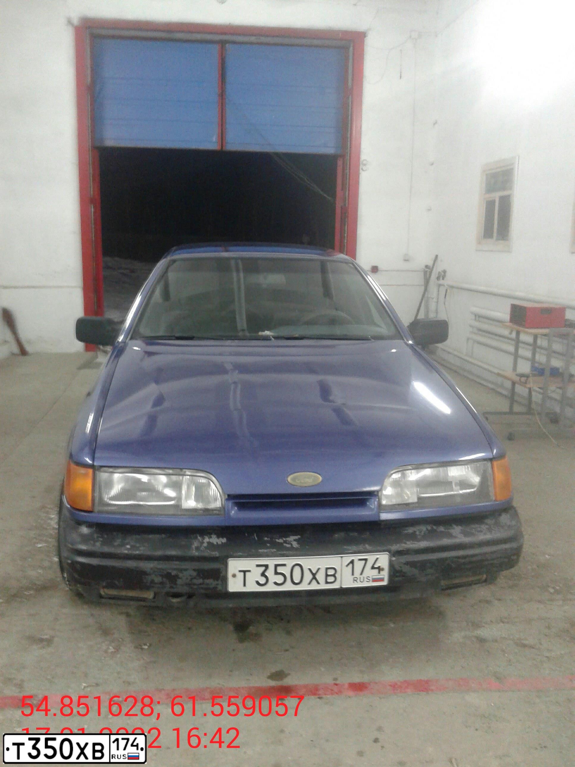 Фото автомобиля FORD SCORPIO, 1989 — госномер Х091ЕМ774