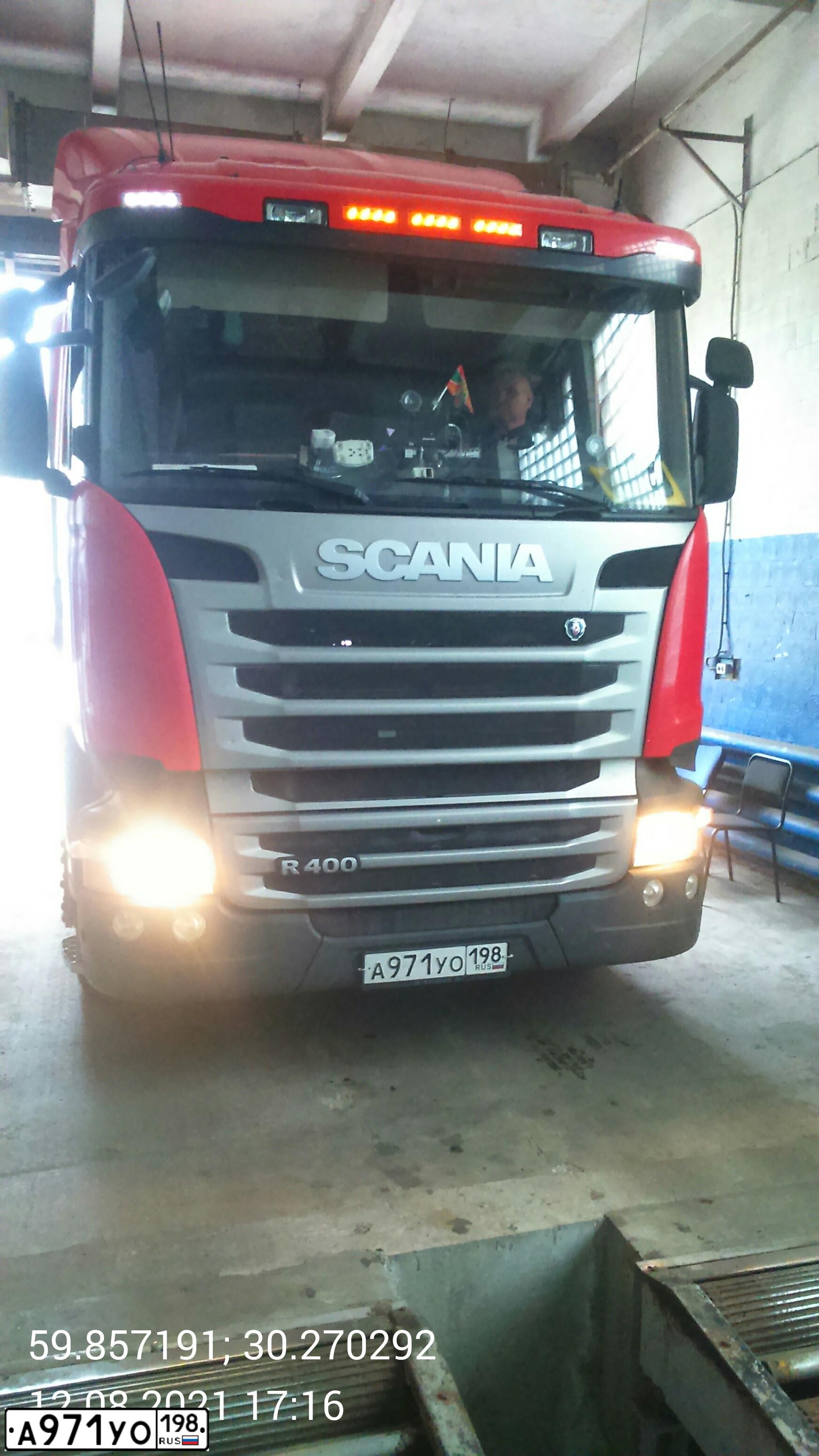 Фото автомобиля SCANIA SERIE R /4X2/, 2018 — госномер А971УО198. Цвет: КРАСНЫЙ