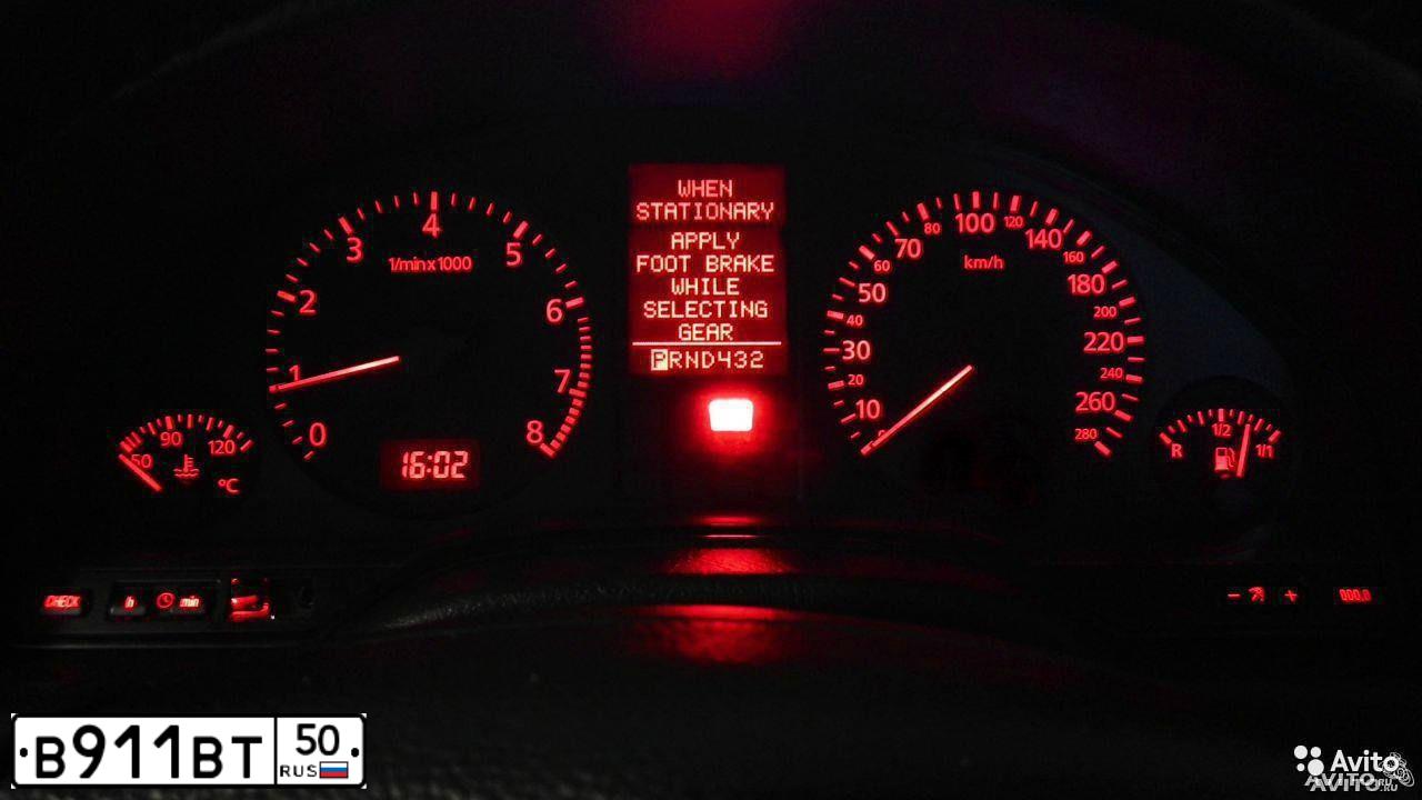 Фото автомобиля AUDI A8, 1998 — госномер Е761ХА196. Цвет: СЕРЕБРИСТЫЙ