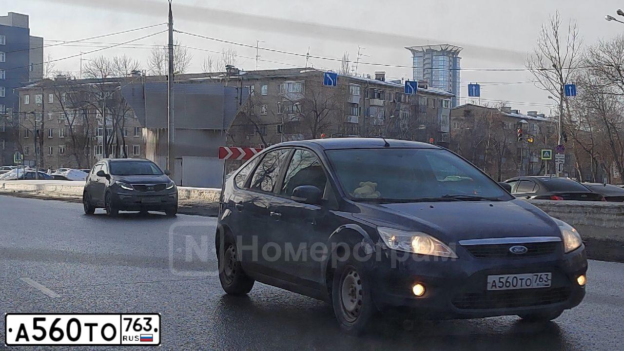 Фото автомобиля FORD FOCUS, 2010 — госномер А560ТО763. Цвет: ТЕМНО-СИНИЙ