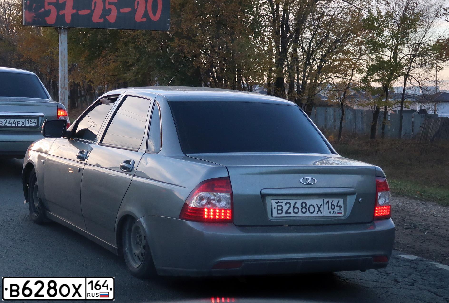 Фото автомобиля LADA 2191 GRANTA, 2019 — госномер В628ОХ164. Цвет: синий