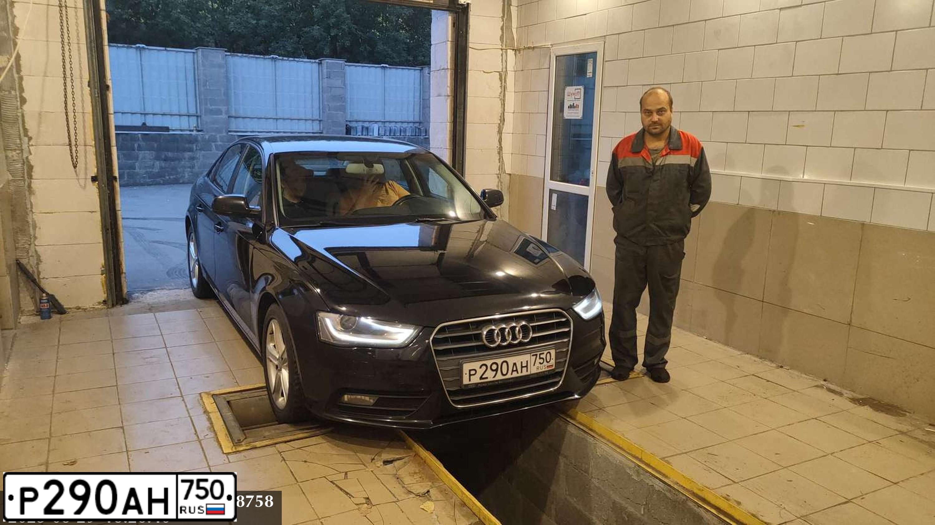 Фото автомобиля AUDI A4, 2015 — госномер Х039АВ71. Цвет: ЧЕРНЫЙ