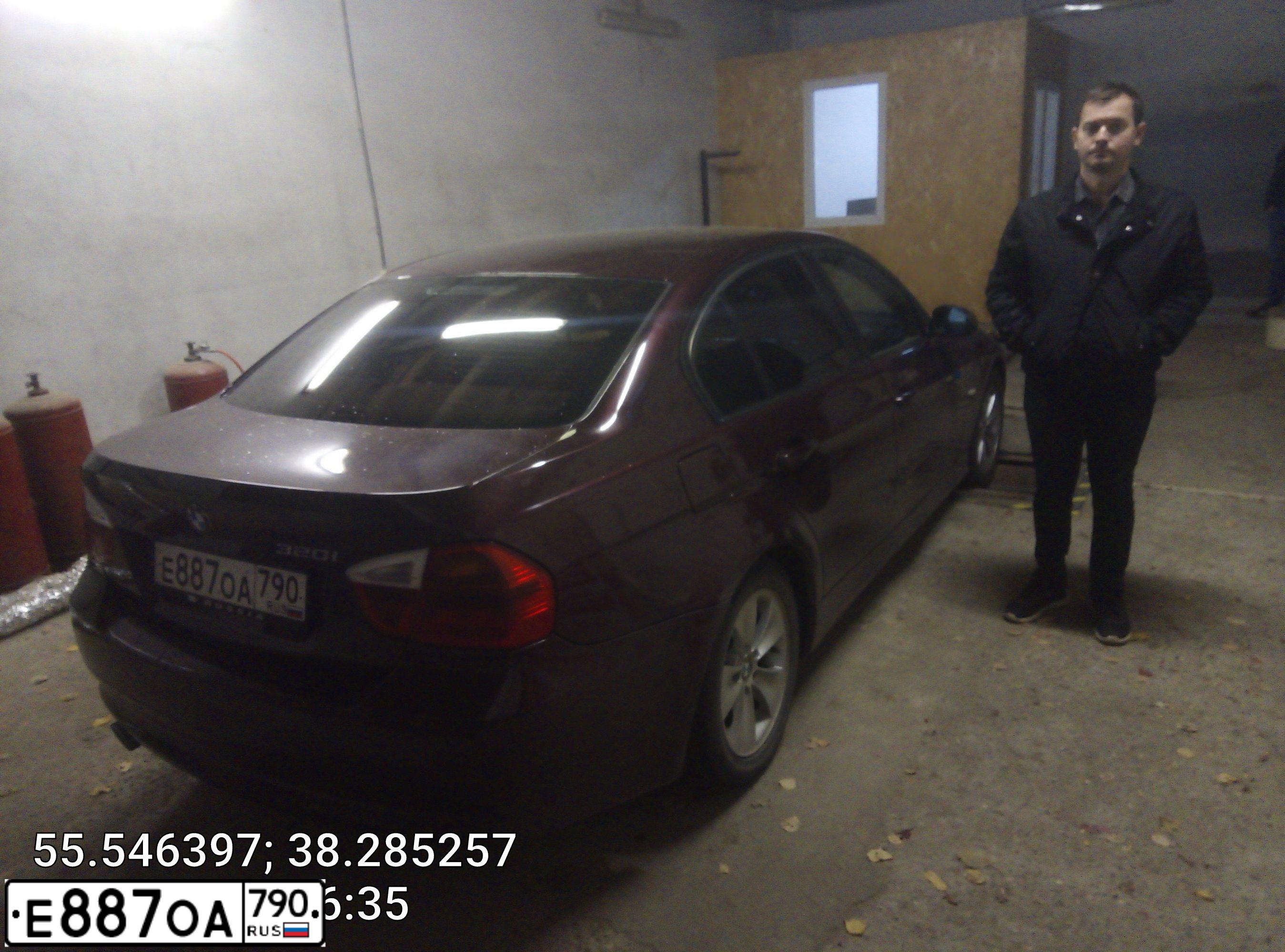 Фото автомобиля BMW SERIE 3, 2008 — госномер М255АУ977. Цвет: Красный