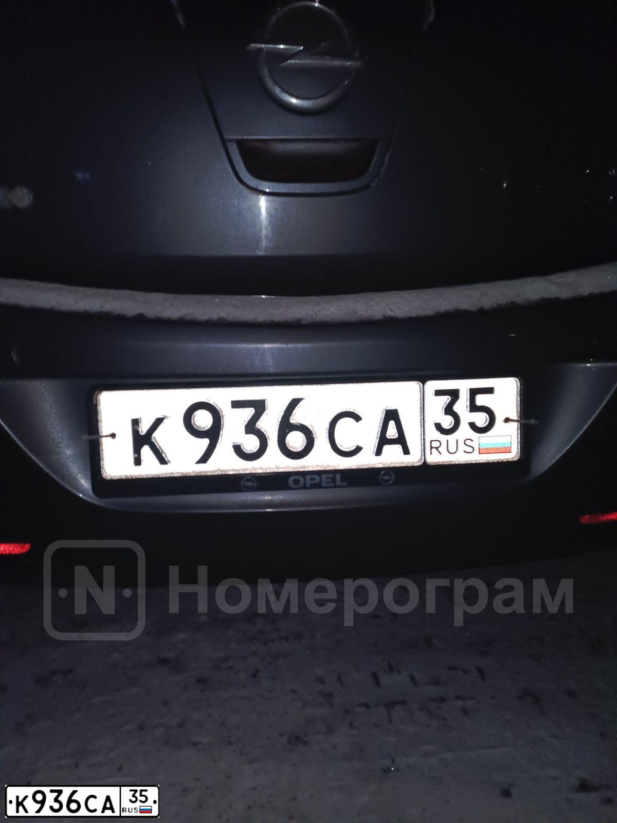 Фото автомобиля OPEL ASTRA, 2011 — госномер К936СА35. Цвет: СЕРЫЙ-МЕТАЛЛИК