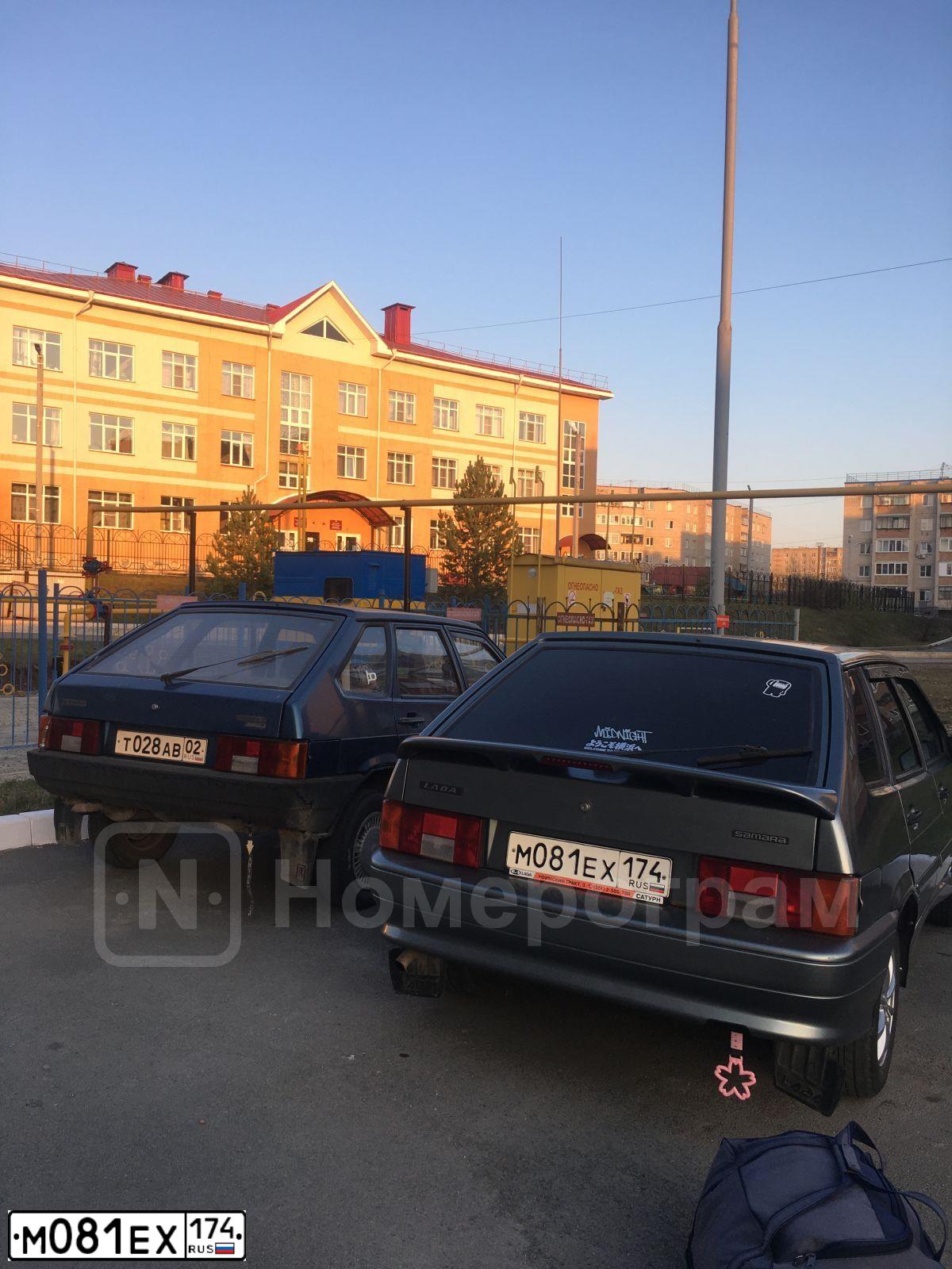 Фото автомобиля LADA 2114 SAMARA, 2009 — госномер М081ЕХ174. Цвет: СРЕДНИЙ СЕРО-ЗЕЛЕНЫЙ МЕТ.