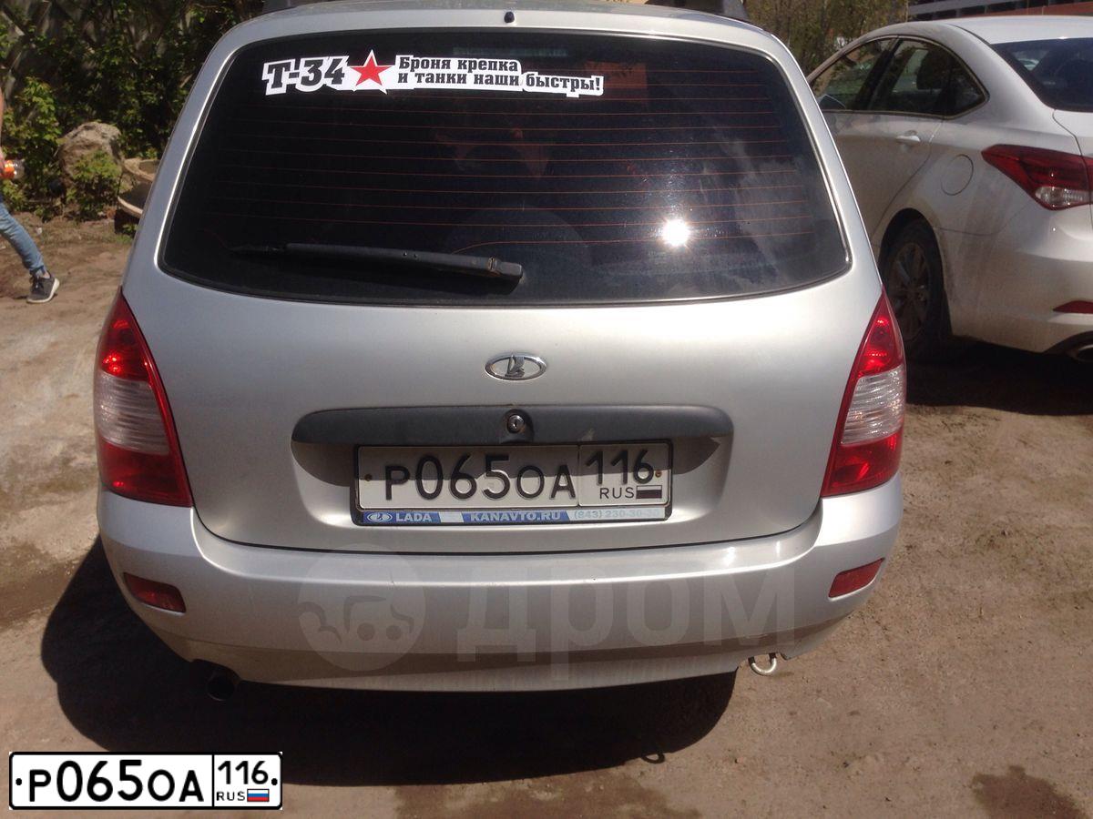 Фото автомобиля LADA 1117 KALINA, 2012 — госномер Е282СХ21. Цвет: Серебристый