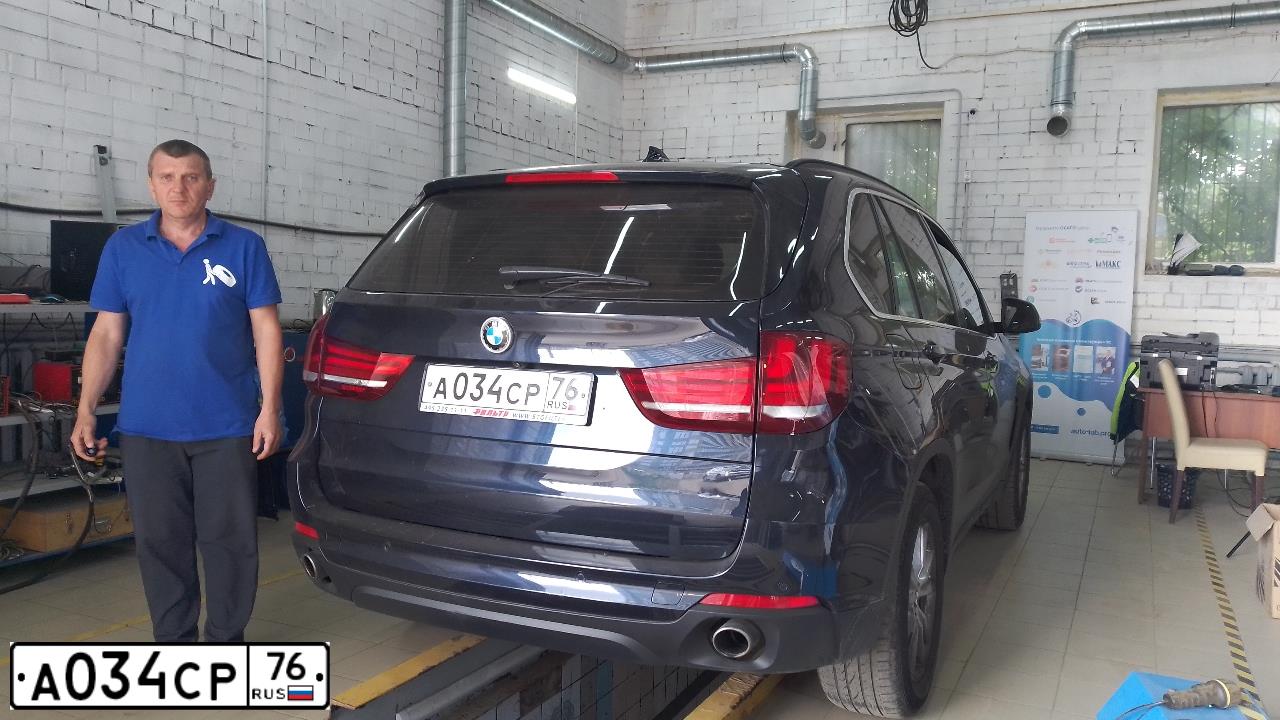 Фото автомобиля BMW X5, 2017 — госномер С047ВХ977