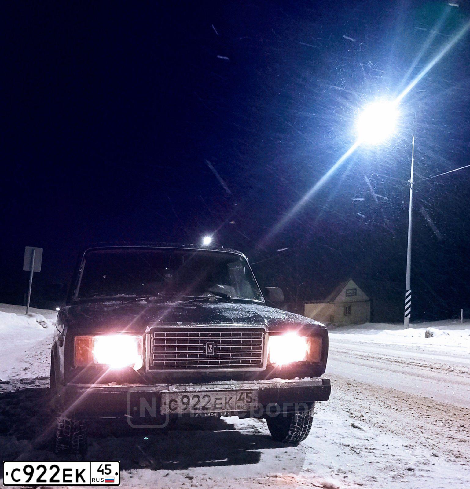 Фото автомобиля LADA 2107, 2008 — госномер С922ЕК45. Цвет: СИНЕ-ЗЕЛЕННЫЙ