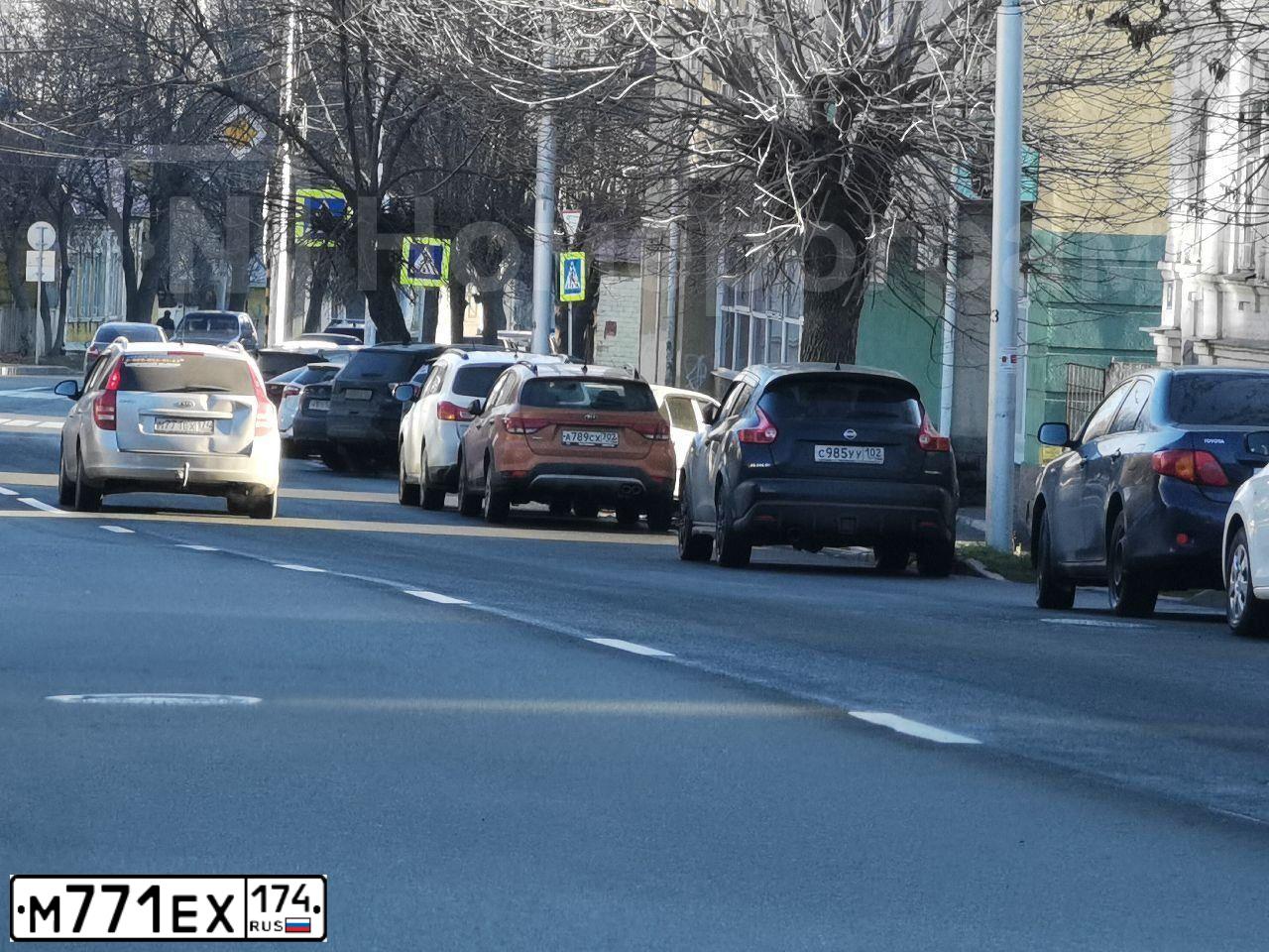 Фото автомобиля KIA CEE'D, 2009 — госномер М771ЕХ174. Цвет: ПЕРЛАМУТРОВО-СЕРЕБР