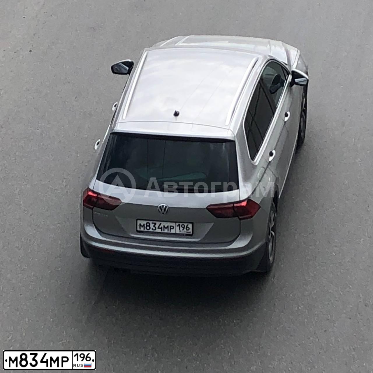 Фото автомобиля VOLKSWAGEN TIGUAN, 2018 — госномер М834МР196. Цвет: СЕРЕБРИСТЫЙ