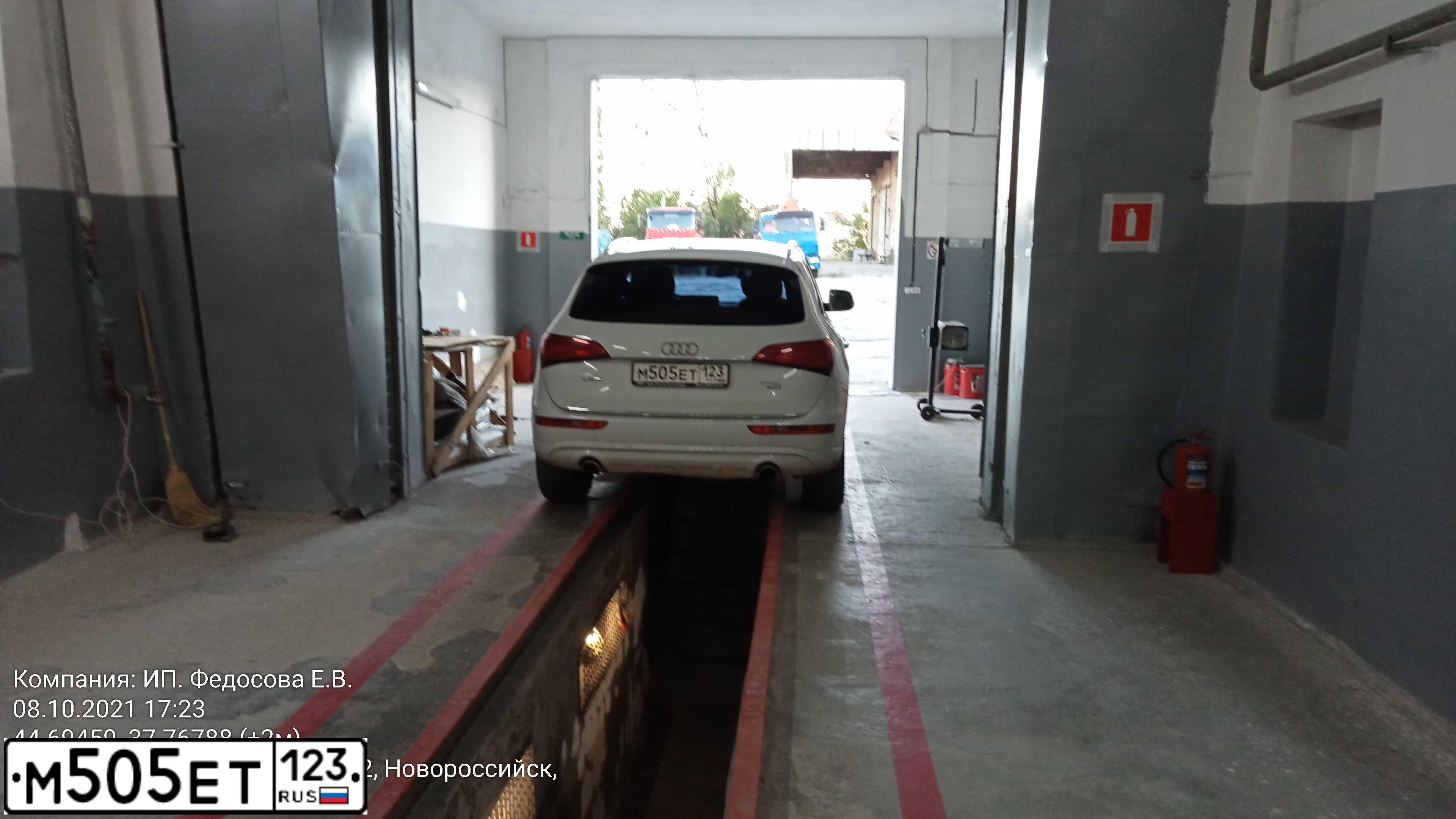 Фото автомобиля AUDI Q5, 2014 — госномер М505ЕТ123. Цвет: БЕЛЫЙ