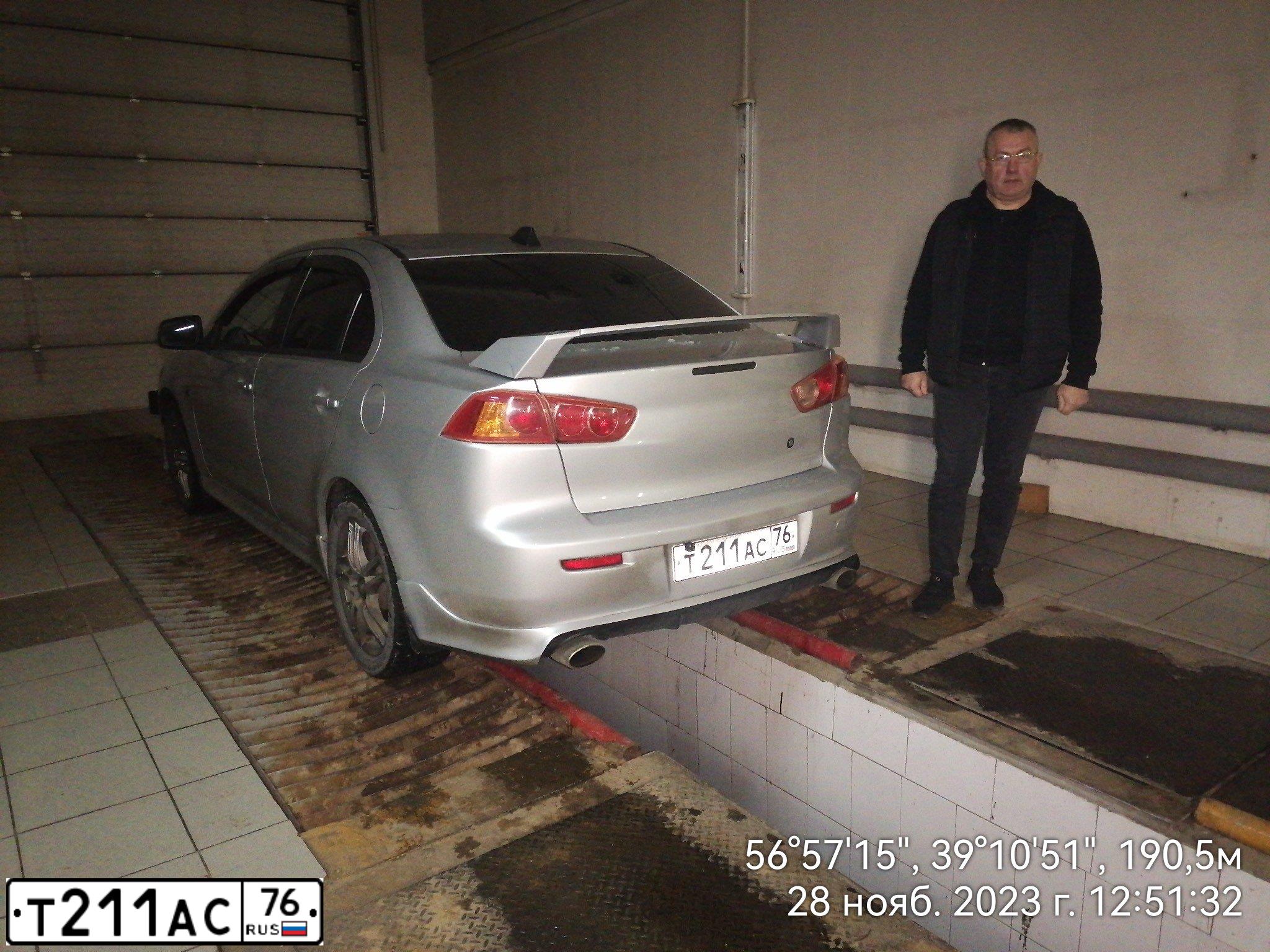 Фото автомобиля МИЦУБИСИ ЛАНСЕР 1.5, 2007 — госномер К480ВС95. Цвет: БЕЖЕВЫЙ