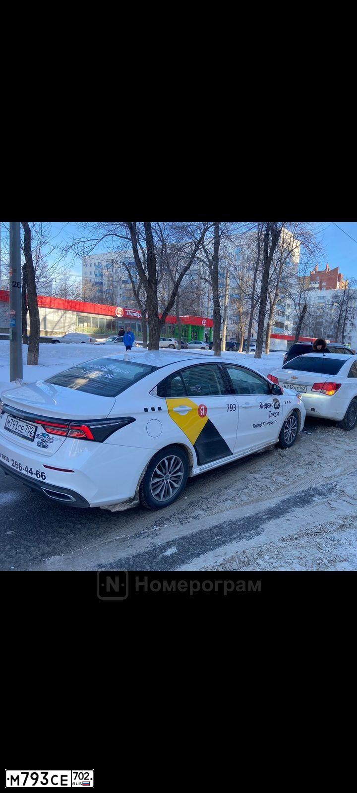 Фото автомобиля OMODA S5, 2023 — госномер М793СЕ702. Цвет: Белый