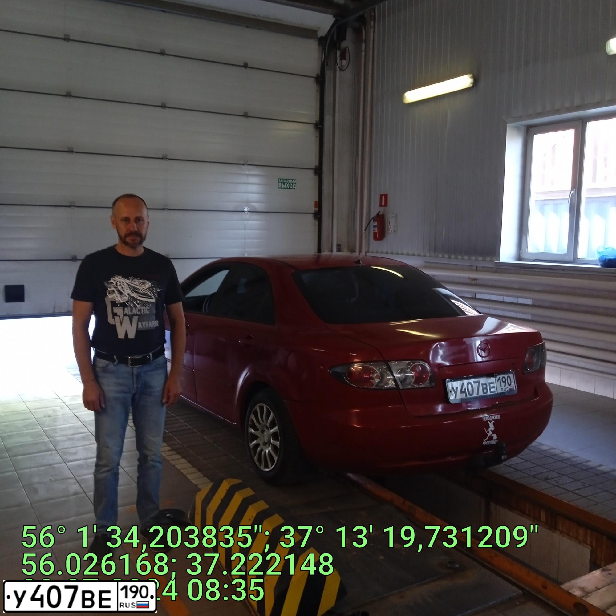 Фото автомобиля MAZDA 6, 2006 — госномер У407ВЕ190. Цвет: Красный