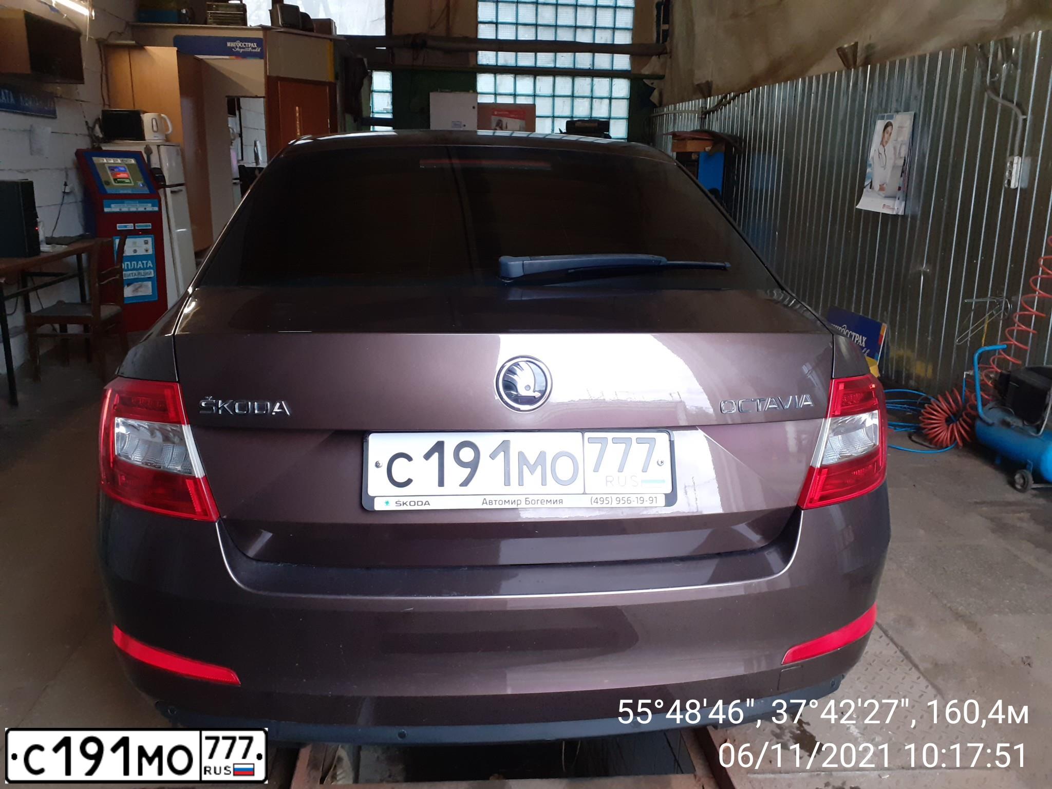 Фото автомобиля SKODA OCTAVIA, 2014 — госномер С191МО777. Цвет: КОРИЧНЕВЫЙ