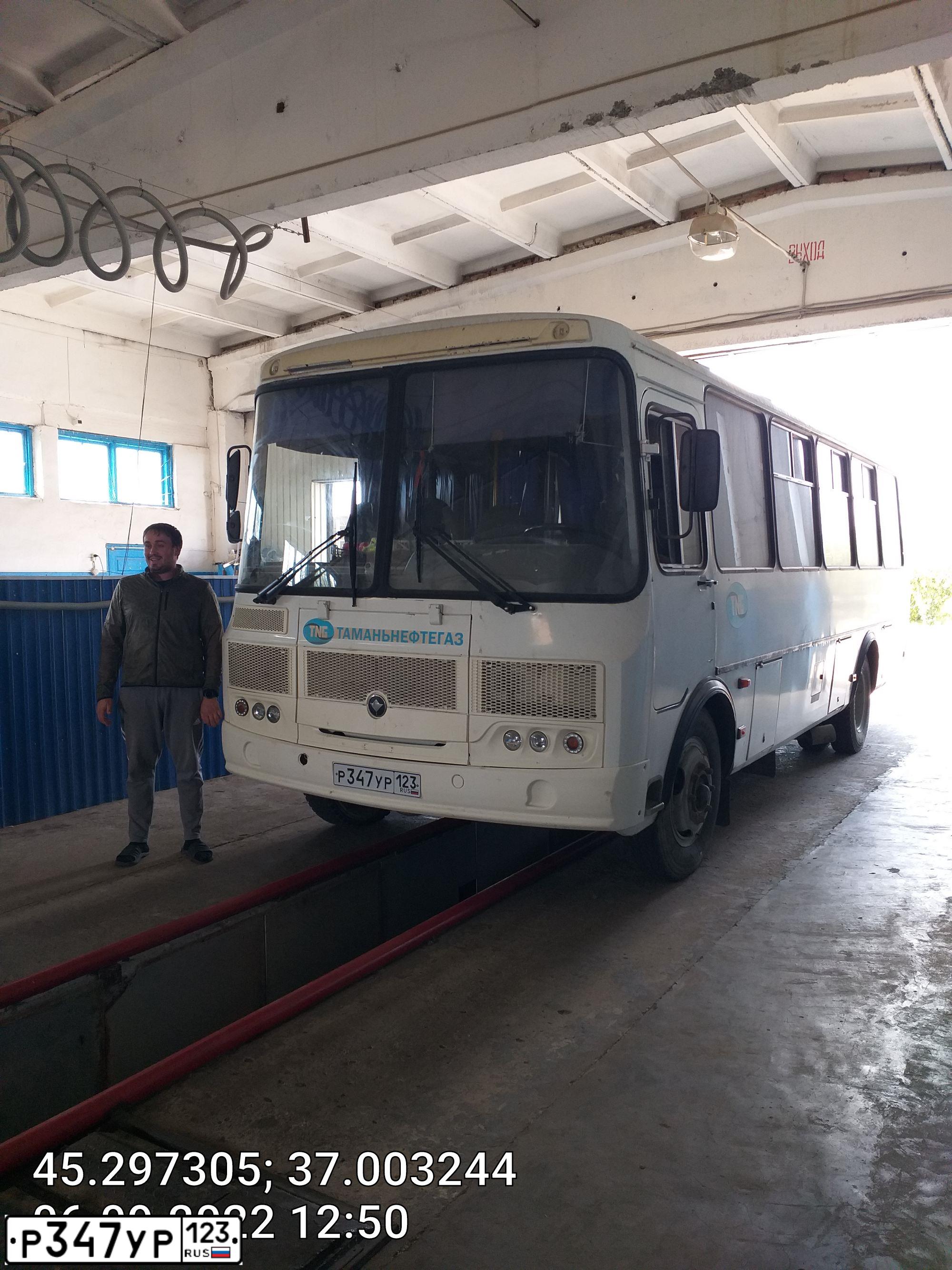 Фото автомобиля ПАЗ 4234, 2018 — госномер У522ТТ48. Цвет: БЕЛЫЙ