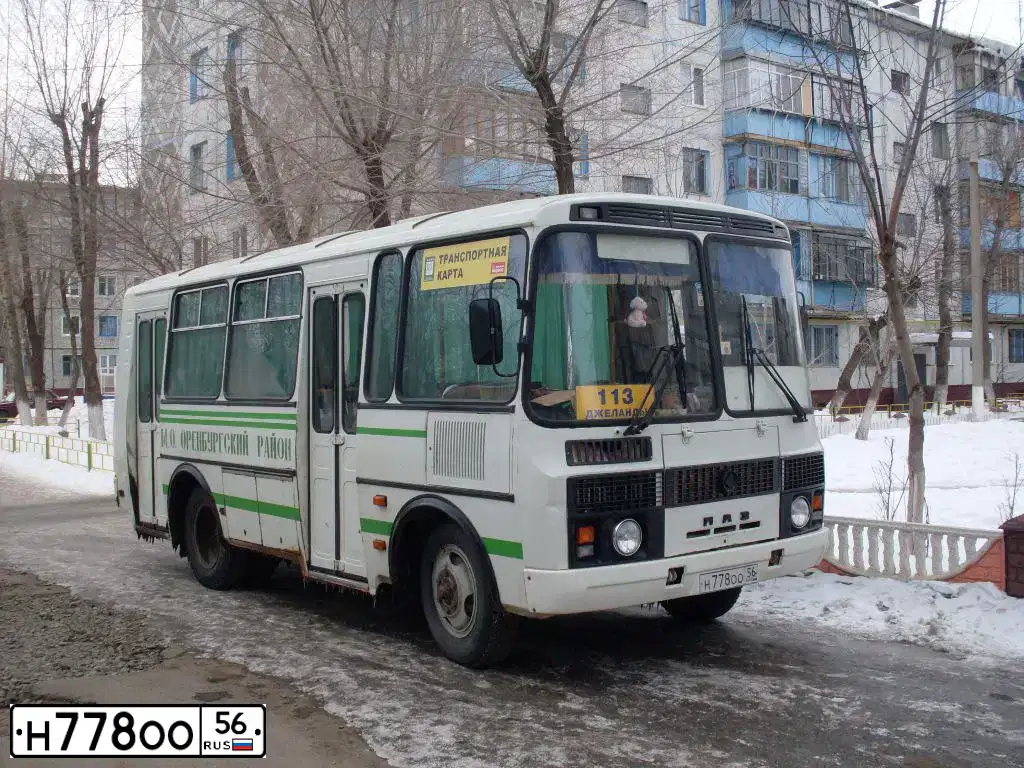 Фото автомобиля LADA 2110, 1998 — госномер Н788ОО56